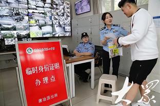 本纳塞尔告别克鲁尼奇：能陪伴在你身边是种荣幸，祝你未来顺利